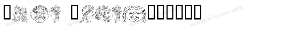 Crud Heads字体转换